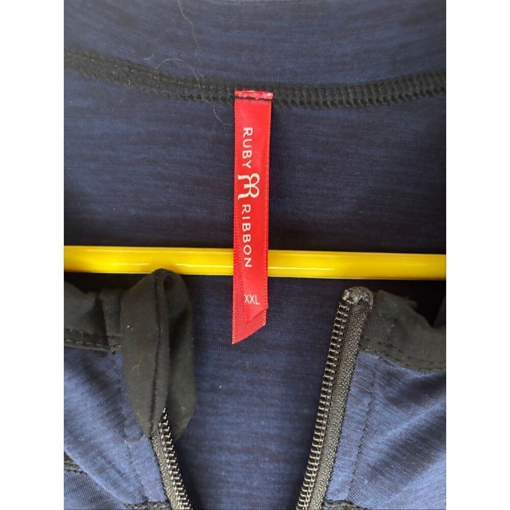 Ruby Ribbon Full Zip Jacket - Picture 2 of 3